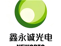 深圳鑫永誠光電新辦公室喬遷公告